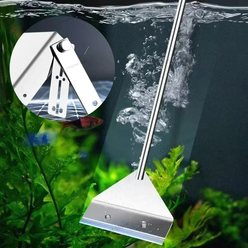 Planted Aquarium Maintenance Kit - Инструмент для чистки аквариума, плоский песок,