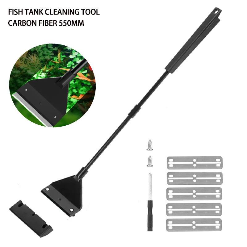 Planted Aquarium Maintenance Kit - Инструмент для чистки аквариума, плоский скребок