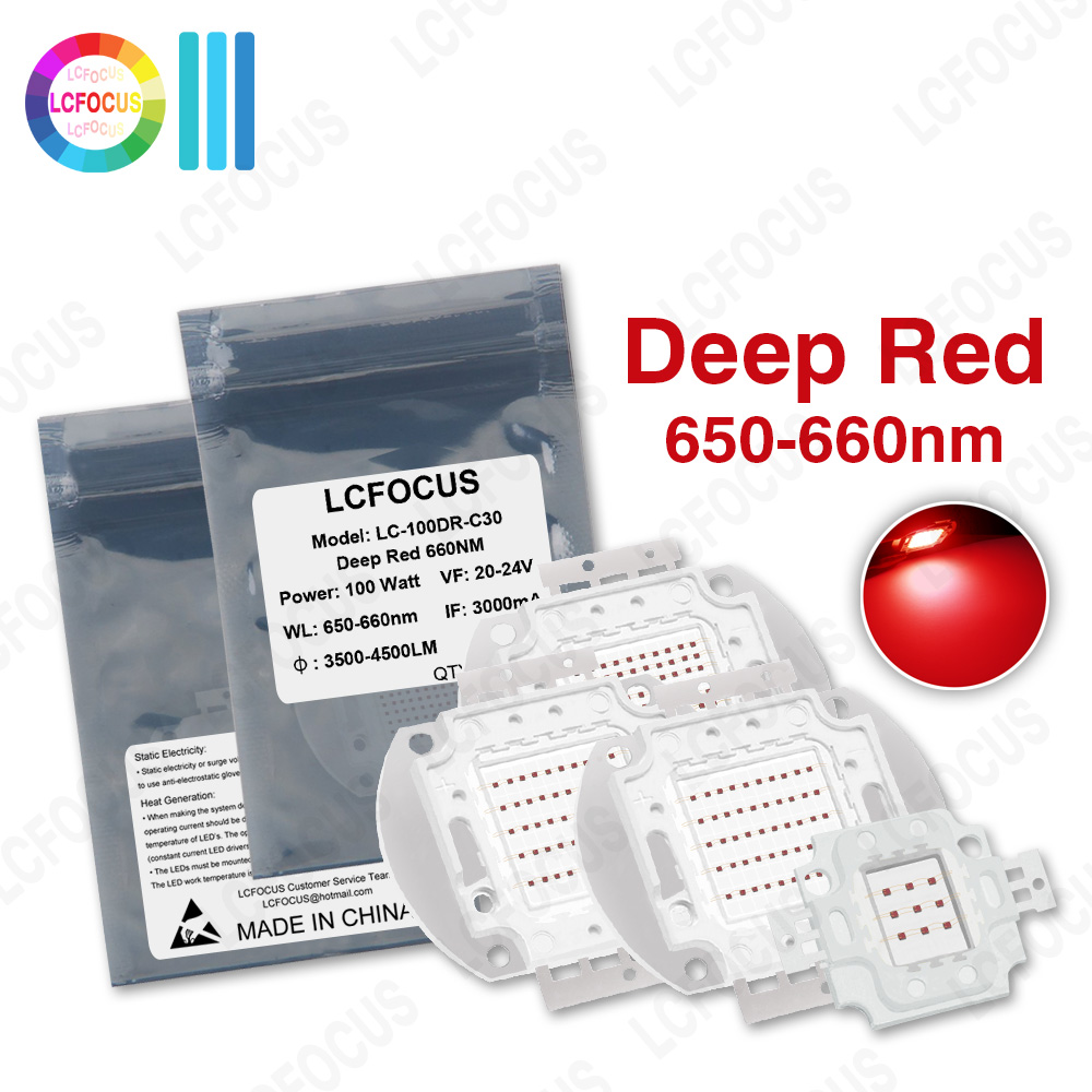Aquarium Plant Red - 1Вт 3Вт 5Вт 10Вт 20Вт 30Вт
