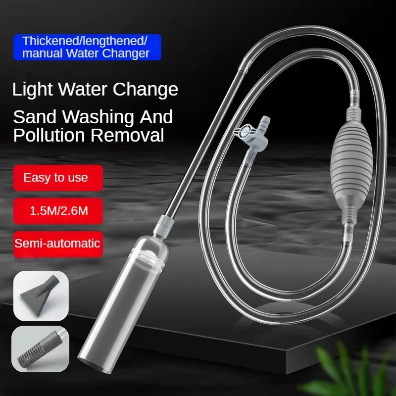 Большой аквариумный сифон, вак – обзор и цена Planted Aquarium Maintenance Kit