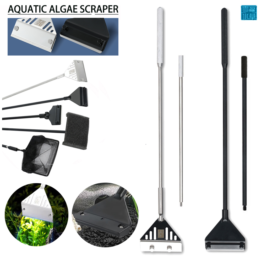 Аквариумный скребок для водоро – обзор и цена Planted Aquarium Tool Kit