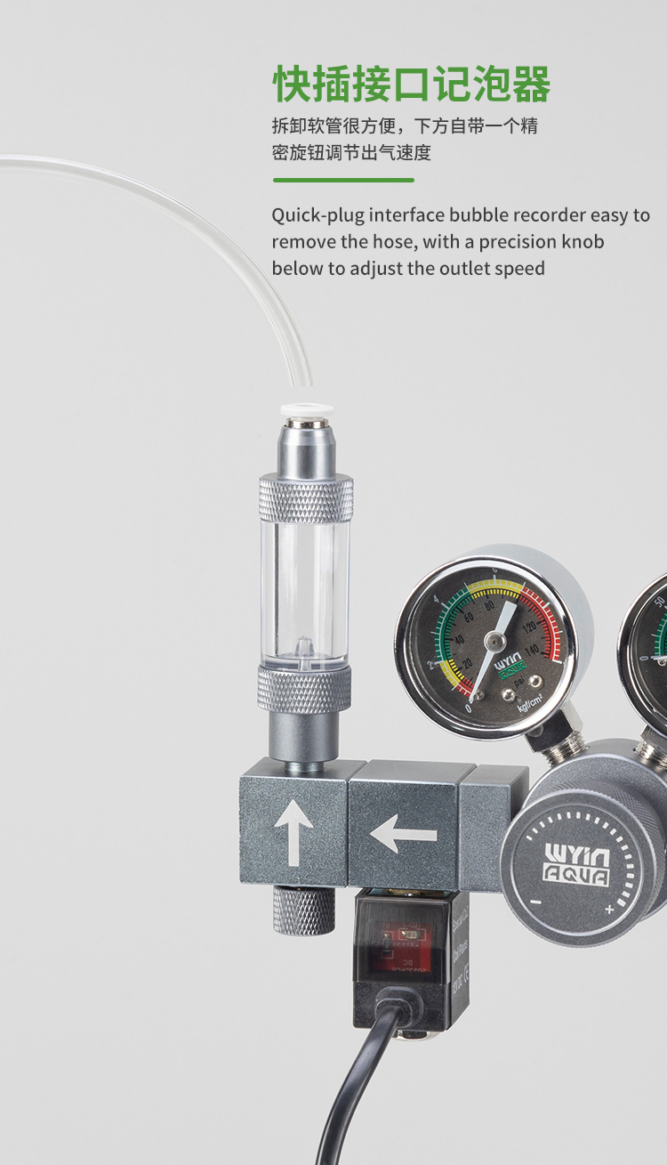 Регулятор CO2 для аквариума с  – обзор и цена Co2 Regulator Dual Stage