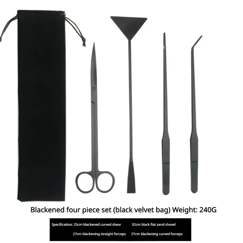 Набор ножниц для воды и травы, – обзор и цена Planted Aquarium Maintenance Kit